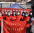 河南省总工会开展“为爱逆行、无偿献血、 共抗疫情”学雷锋志愿活动 - 总工会