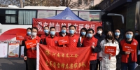 河南省总工会开展“为爱逆行、无偿献血、 共抗疫情”学雷锋志愿活动 - 总工会