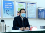 郑州大学召开2020年工作会议统筹推进新冠肺炎疫情防控和全年重点工作（图） - 郑州大学