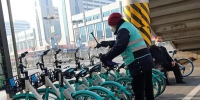 郑州市区30万辆共享单车已消毒，市民可放心骑行 - 河南一百度