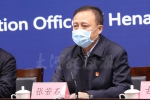 发布会直击 | 目前，河南省已办理健康申报证明568.79万份 - 河南一百度
