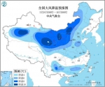 河南今夜开始大面积降雨 明后两天气温较明显下降 - 河南一百度