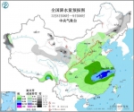 河南今夜开始大面积降雨 明后两天气温较明显下降 - 河南一百度