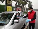 打探|郑州一些公交站台周边现违停车辆 他们现场制止并发倡议书呼吁文明停车 - 河南一百度