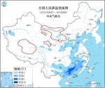 雨虽然不大、风预计不小 晚霜冻再现、明天凌晨有雾 - 河南一百度