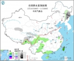 天气变晴 河南局部晚霜冻 晴间多云成最近几天常态 - 河南一百度