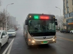郑州三环以外市民如何坐公交上班?你关心的问题在这里 - 河南一百度
