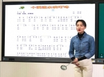 从70%到100%，郑州市这个区为全省小学生录制400节优质课 - 河南一百度