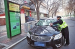 郑州有小区地下车库封闭市民停车遇难题 收到罚单车主喊冤 - 河南一百度
