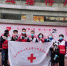 志愿者风采丨捐善款、献热血……冯海河和他伙伴们的战“疫”总动员 - 红十字会