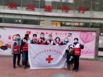 志愿者风采丨捐善款、献热血……冯海河和他伙伴们的战“疫”总动员 - 红十字会