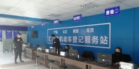郑州恢复机动车注册登记，多家4S店已复工，这类服务站还需暂缓 - 河南一百度