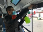 郑州公交临时关闭空调开窗运行，您乘车最好多穿点 - 河南一百度