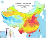 一步入夏，郑州突破28℃!今年3月温暖如常年5月，未来几天还是好天气 - 河南一百度