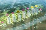 郑州这个人才公寓已进入精装修阶段 还配备有5万多平方米公园 - 河南一百度