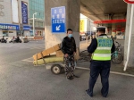 即日起，郑州交警对火车站周边交通开展整治 - 河南一百度