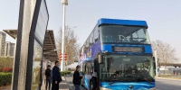 郑州公交恢复运营 两个月后双层巴士“重出江湖” - 河南一百度