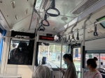 好消息!在郑州坐公交出示“河南健康码”也管用! - 河南一百度