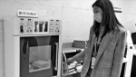 记者探访恢复开放的郑州图书馆 自助消毒柜几十秒就能给图书消毒 - 河南一百度