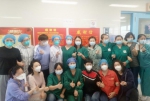 关门大吉！河南医疗队接管的这个病区最后一名患者出院！武汉同行举行欢送会 - 河南一百度