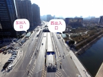 郑州未来路隧道地下人行通道将长期封闭，注意啦！是从4月1日起 - 河南一百度