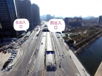 4月1日起，郑州未来路隧道地下人行通道将长期封闭 - 河南一百度