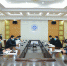 校保密委召开2020年第一次全体会议 - 河南理工大学