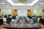 校保密委召开2020年第一次全体会议 - 河南理工大学