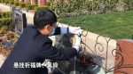 郑州一陵园已有300多人购买“代客祭扫”，价位80到300多不等 - 河南一百度