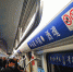 探访|郑州地铁新规施行首日，乘客还有哪些不文明行为？ - 河南一百度