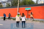 郑州这条小路在网上火了， 光靠名字就吸引一票粉丝专程“打卡” - 河南一百度