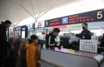 提醒！4月10日起，郑州东站站停多趟高铁有变化！ - 河南一百度