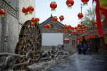 郑州推出文化旅游惠民消费大礼包，包含56项优惠措施 - 河南一百度