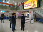 郑州红十字会到河南省红十字血液中心开展调研学习工作 - 红十字会