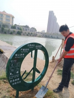郑州“两河一渠”沿线加装222套防溺水设施 - 河南一百度