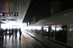 封城76天后，经武汉高铁首次停靠郑州东站 - 河南一百度