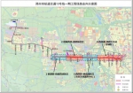 7号线、8号线、10号线、12号线，郑州四条地铁线最新消息来了 - 河南一百度