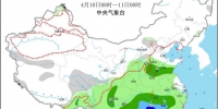 冷空气来了！最高温度将至10℃以下！郑州明天还有中雨 - 河南一百度