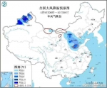 冷空气来了！最高温度将至10℃以下！郑州明天还有中雨 - 河南一百度