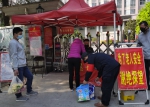 安全有序恢复服务 郑州市老年公寓“解封”欢迎老人返回 - 河南一百度