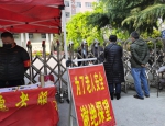 安全有序恢复服务 郑州市老年公寓“解封”欢迎老人返回 - 河南一百度