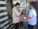 郑州6岁小女孩与家人走散 徒步3公里站在快车道上迷茫 - 河南一百度