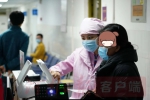 为患者提供长期服务 郑州这家医院开设新冠肺炎康复门诊 - 河南一百度