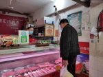 猪肉降价了！郑州多处猪肉价格重回“2”字打头 - 河南一百度