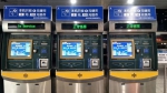 郑州地铁明起恢复发售单程票，5号线行车间隔压缩至5分半 - 河南一百度