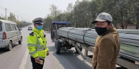 郑州交警开展专项整治，这几项交通违法小心了 - 河南一百度