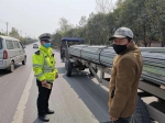 郑州交警开展专项整治，这几项交通违法小心了 - 河南一百度