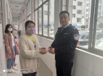 借用了一下手机，郑州母婴店女老板被盗近1.4万元 - 河南一百度