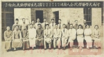 河南日报：追寻河南大学医学的百年传奇 - 河南大学