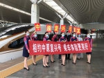 郑州首列“复兴号”高铁成功运行 - 河南一百度